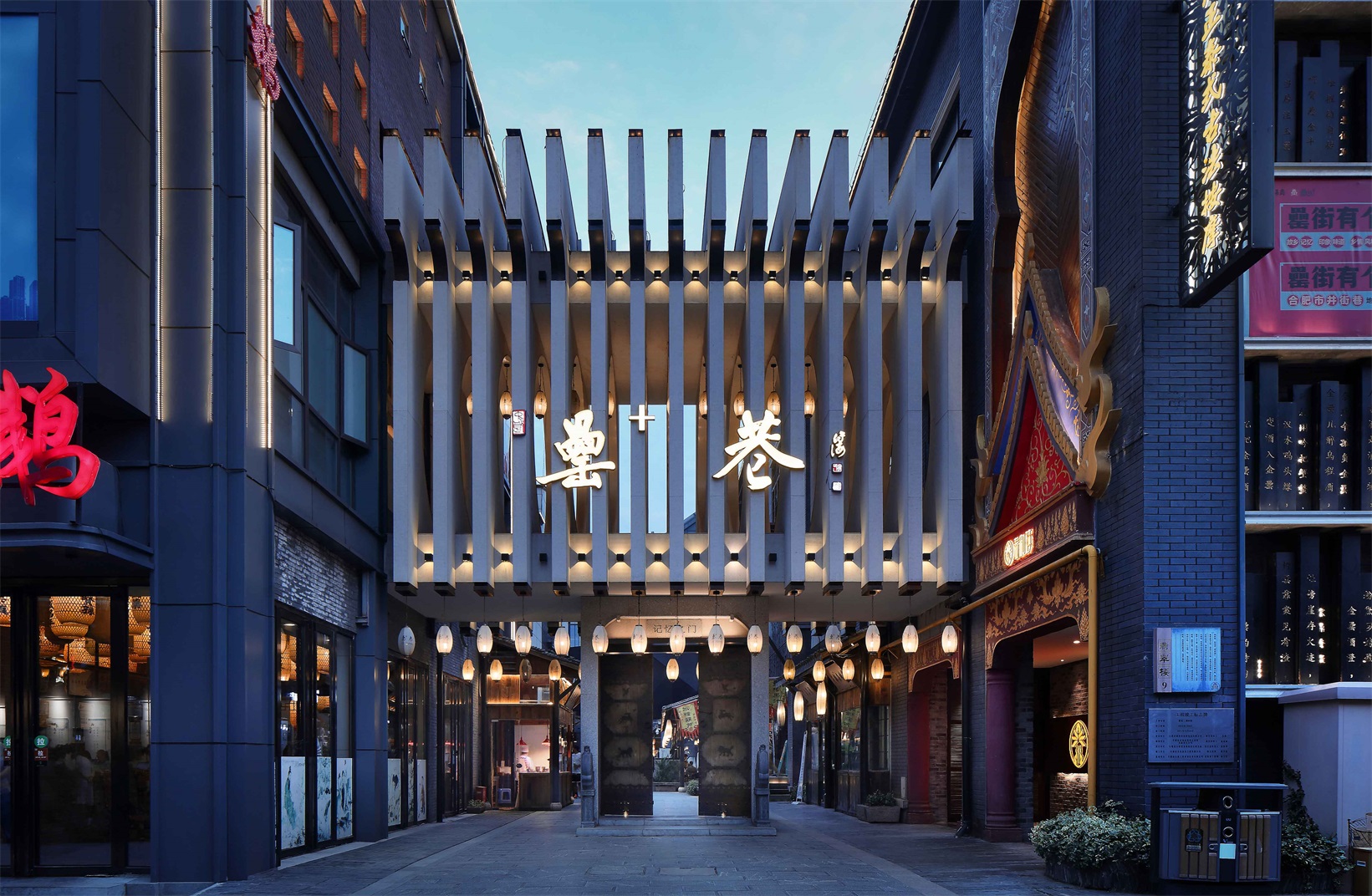 罍街二期项目丨中国合肥-90