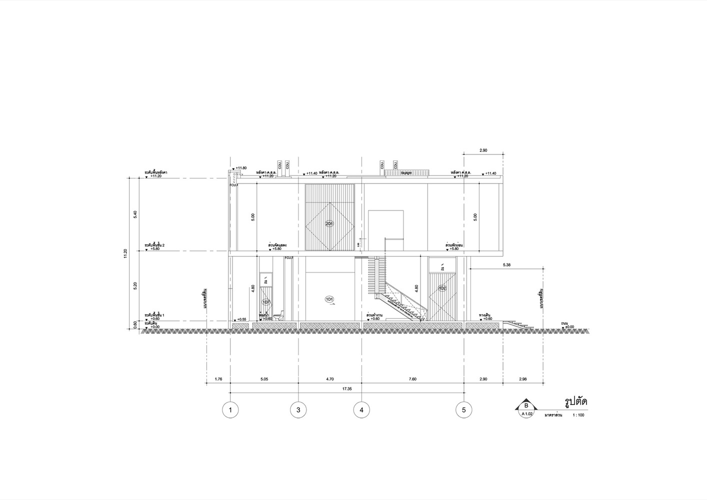 实体混凝土工作室+画廊  ASWA-42