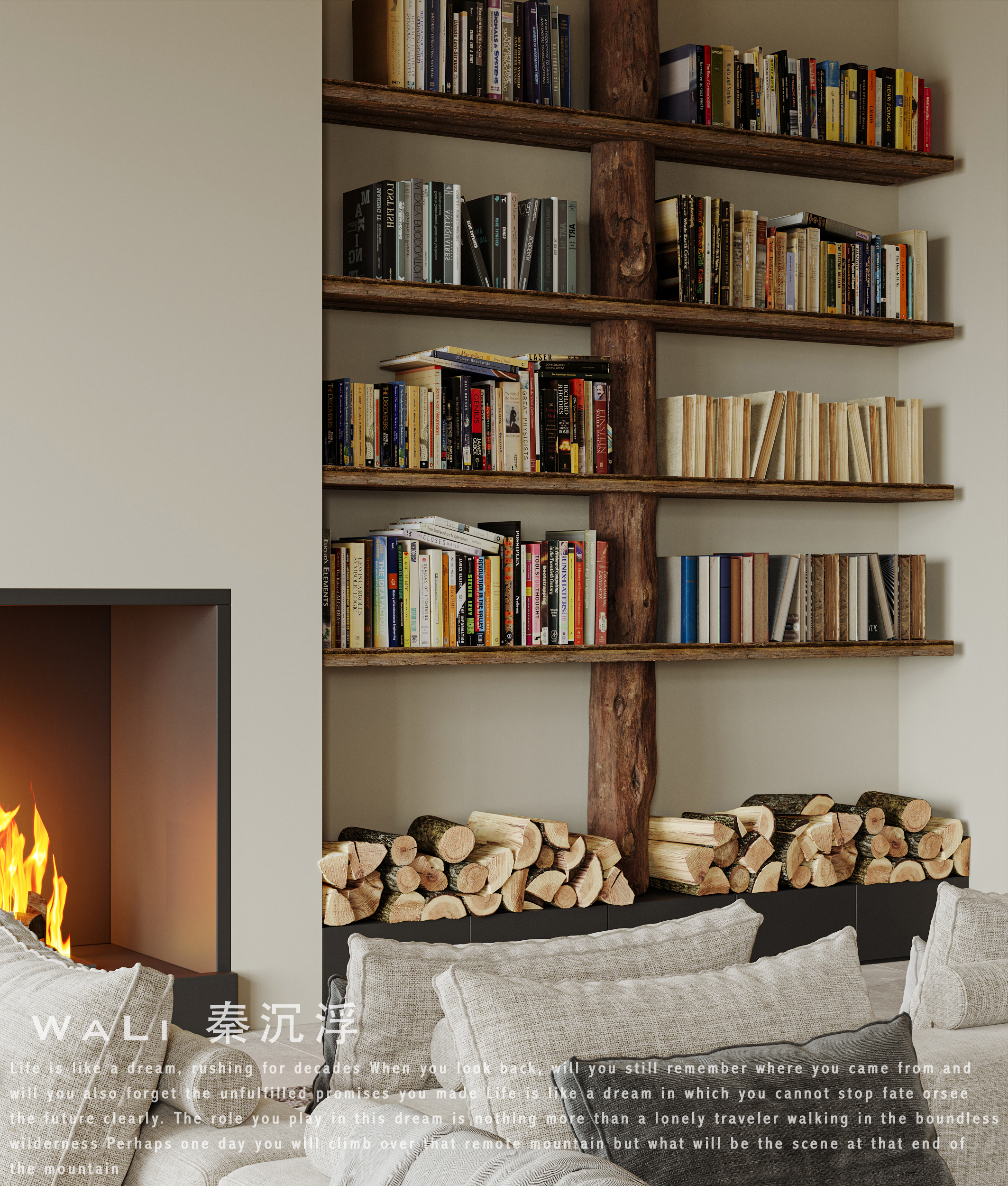 近期项目-侘寂奶油-5