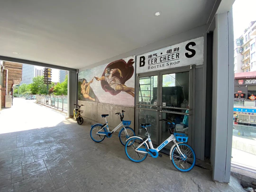 疫情下的实体救赎——精酿社区客厅“啤气”空间重生-26