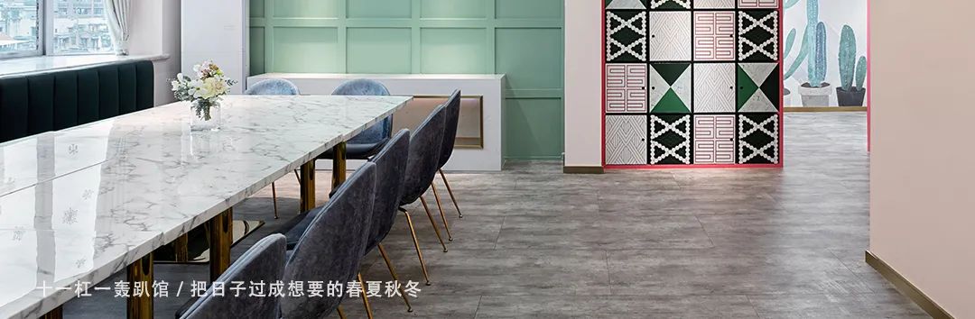 2020 年苜梵设计之旅丨中国重庆-33