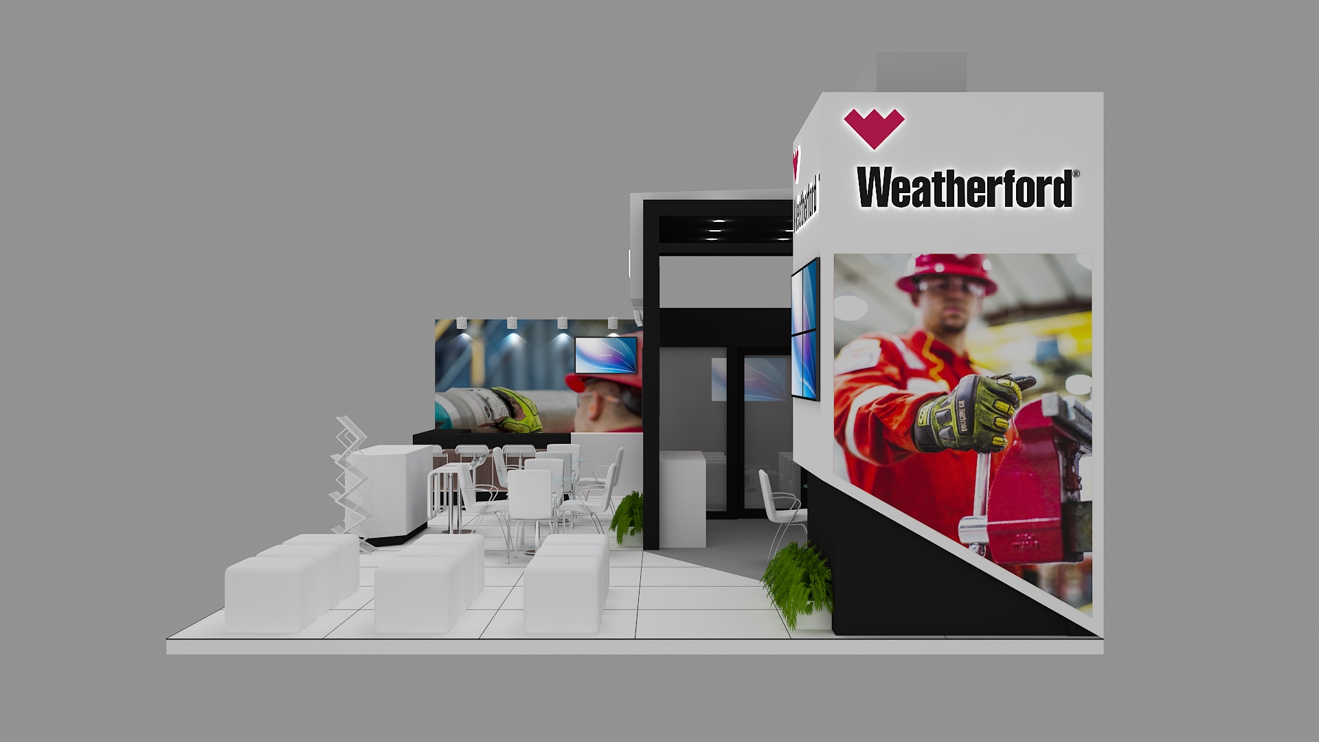 Weatherford _Petrotech 2017-1