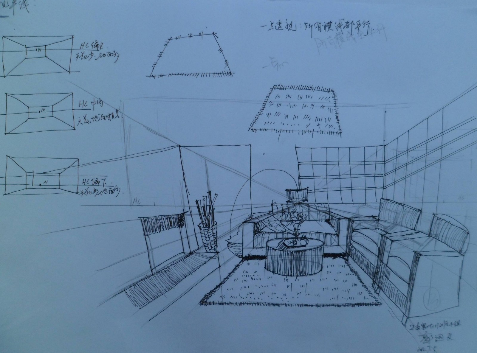 WYD+无影——几年前在特训营的手绘线稿空间-2