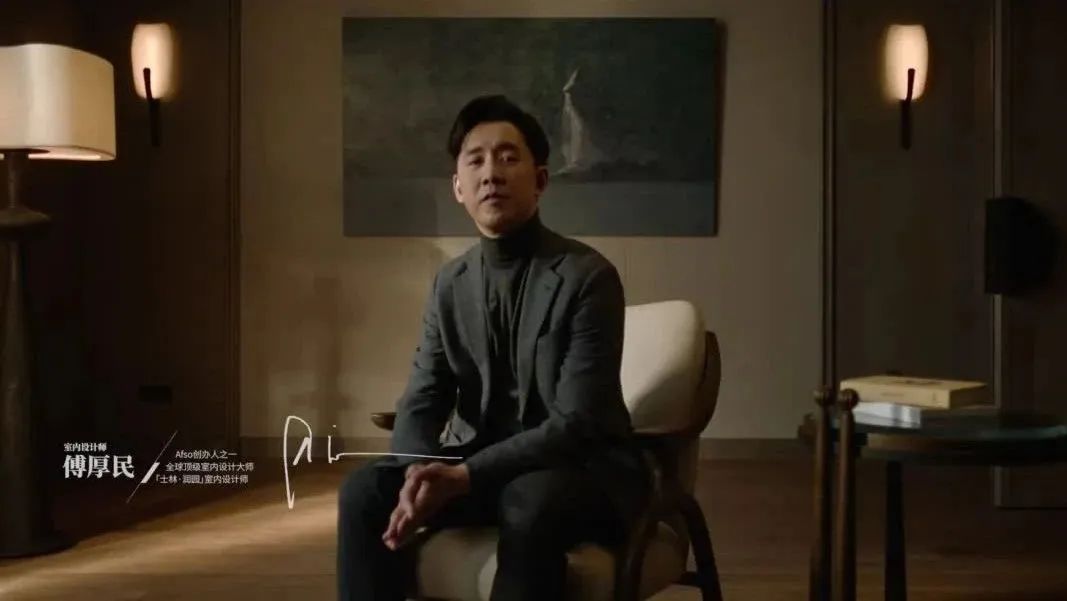 上海「士林·润园」海派风貌别墅丨中国上海丨AFSO设计事务所（André Fu Studio）-18