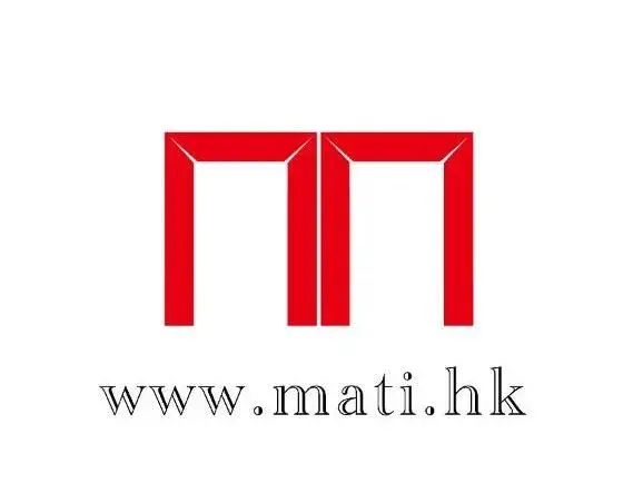 港龙&美的·未来映销售中心丨中国成都丨千集创意-81