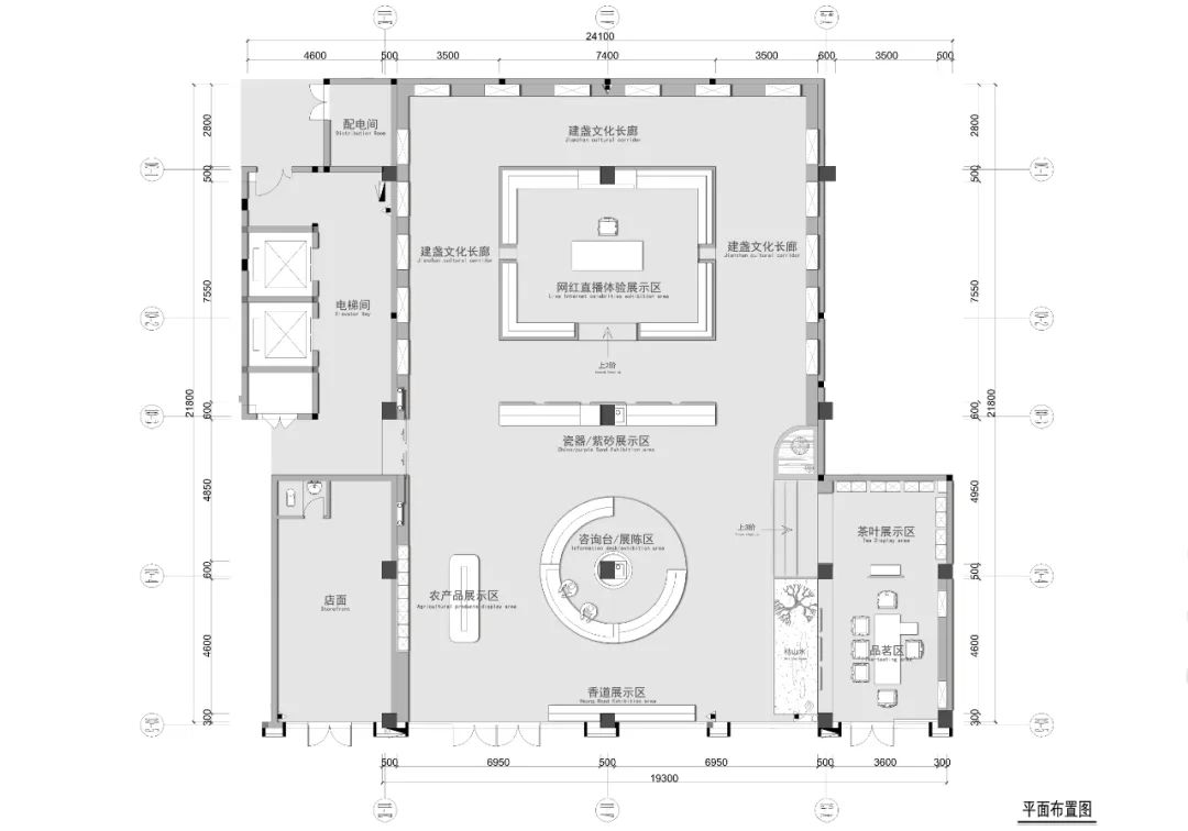 福建建盏艺术馆丨中国福建丨维上设计-17