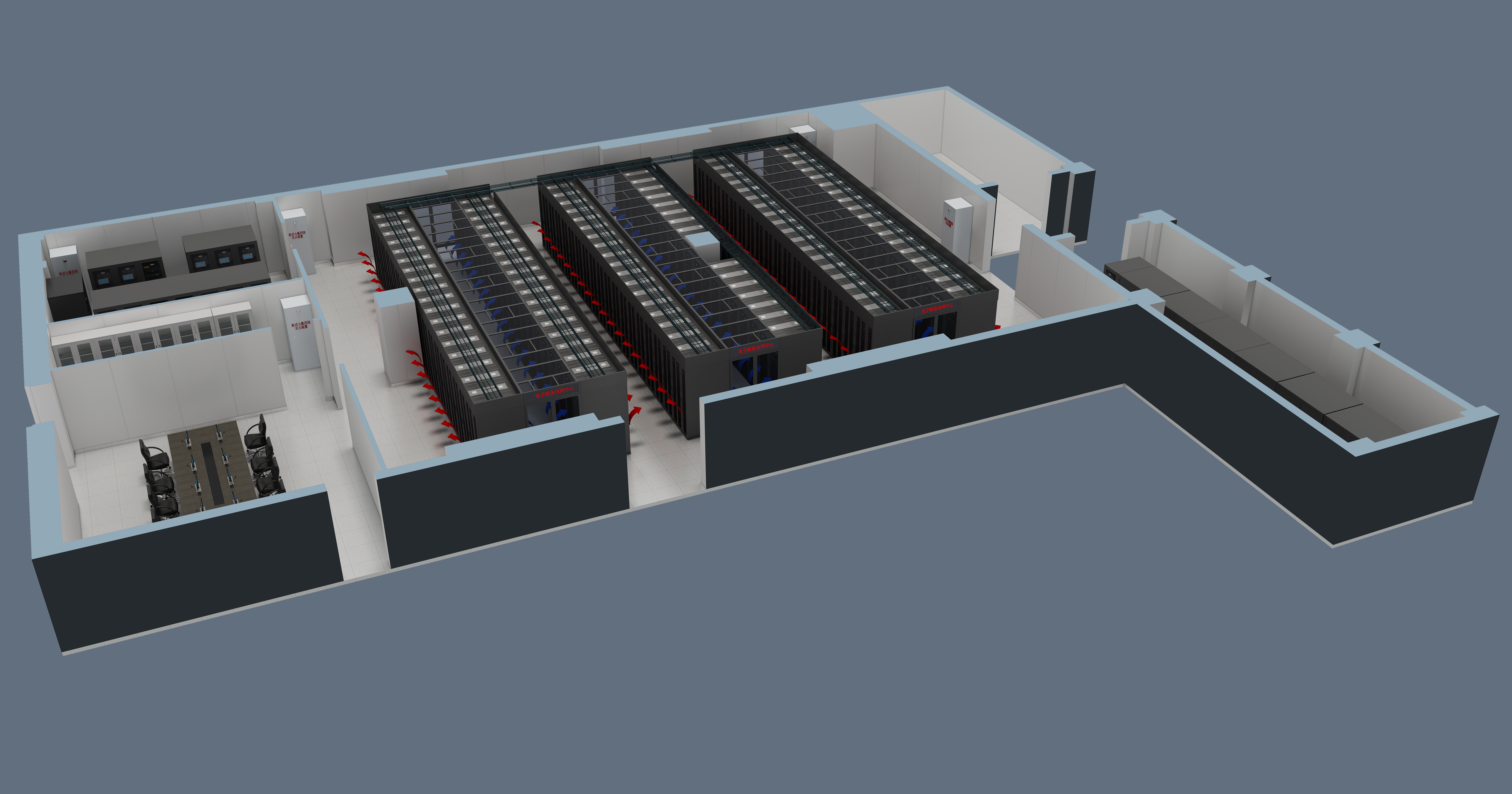 机房方案设计-15