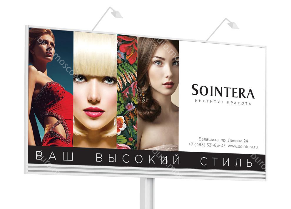 Sointera美容院室内设计丨俄罗斯莫斯科丨马克西姆·科罗坚科领导的设计工作室-31