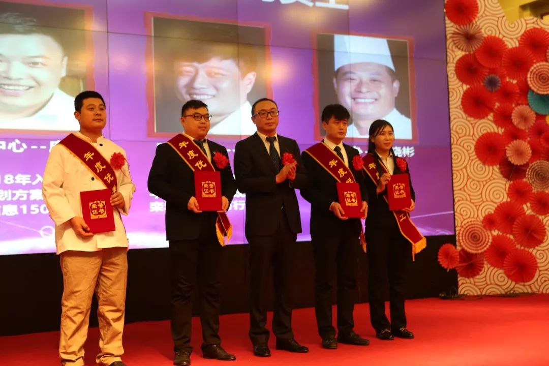 东明家居总部动员会 | 团结一心迎挑战-14