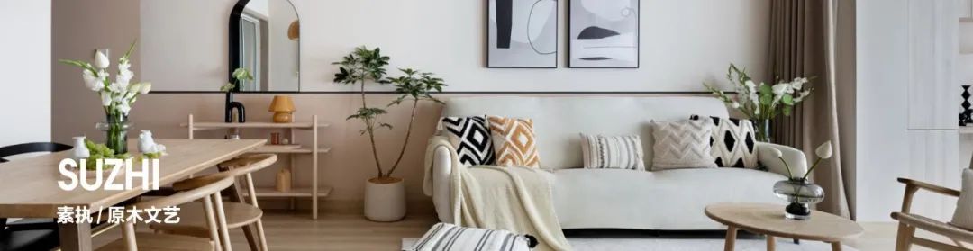 寻归 · 成都中海锦江城云熙亲情互动家居设计丨中国成都丨亦舍设计-79