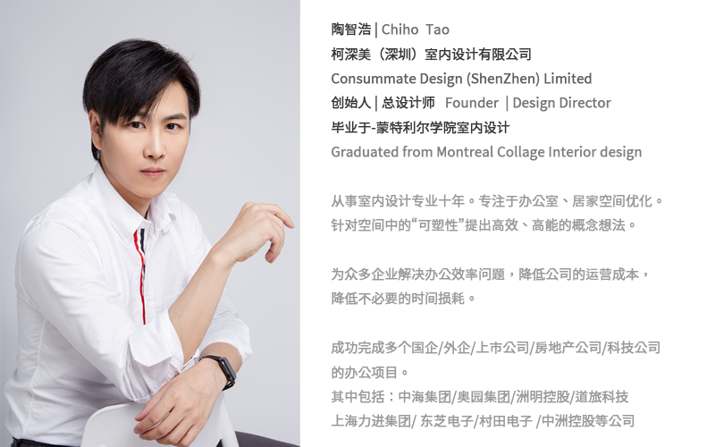 双月湾度假屋 · 现代简约,融入夕阳橙与海洋蓝的活力空间丨中国惠州丨柯深美（深圳）室内设计有限公司-49