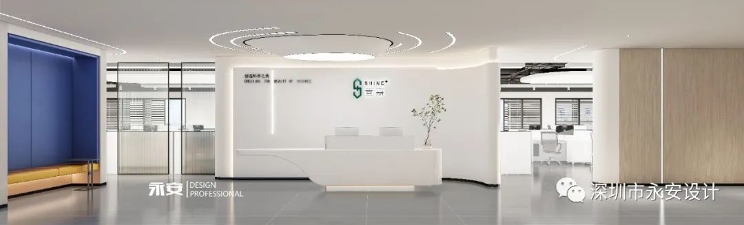 永安设计 | 办公室作品 · 多元思维下的空间独白-13