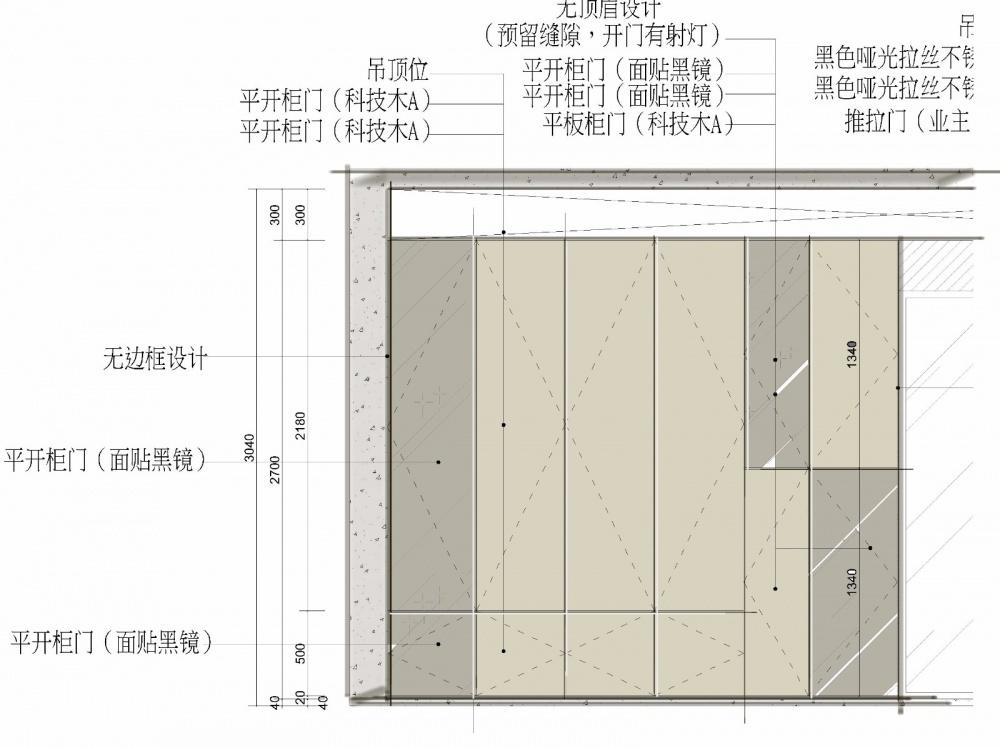 默本设计事务所-42