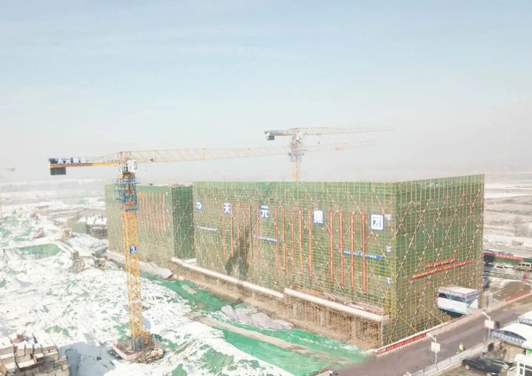 华通大健康产业园区设计 | 生命智谷、非正式交流空间、中国元素-71