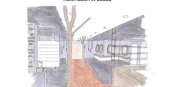 丨NetherlandsZoetermeer丨Arjen Reas Architecten-10