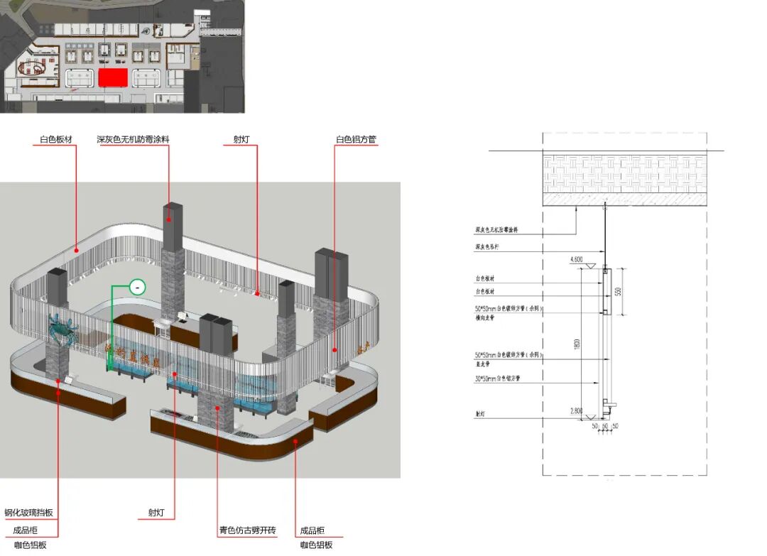 渔光今曲,作为内化广场的象山城南邻里-316