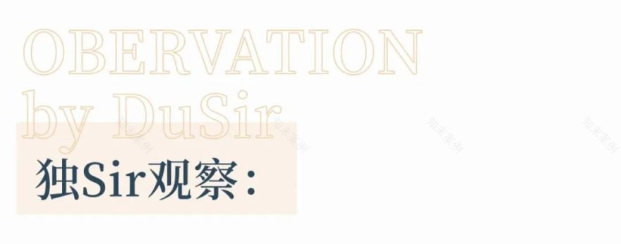 光合机构陈耀光「礼物」亮相米兰设计周-232