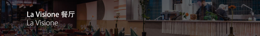 《安家》取景地揭秘 | IFG 伊波莱茨设计未来趋势空间-46