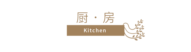 北欧风美式家居设计丨中国成都丨清羽设计-31