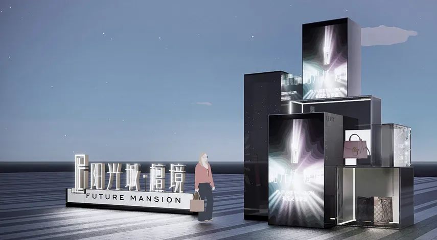 南京阳光城・檀境丨中国南京丨LAURENT罗朗景观-36