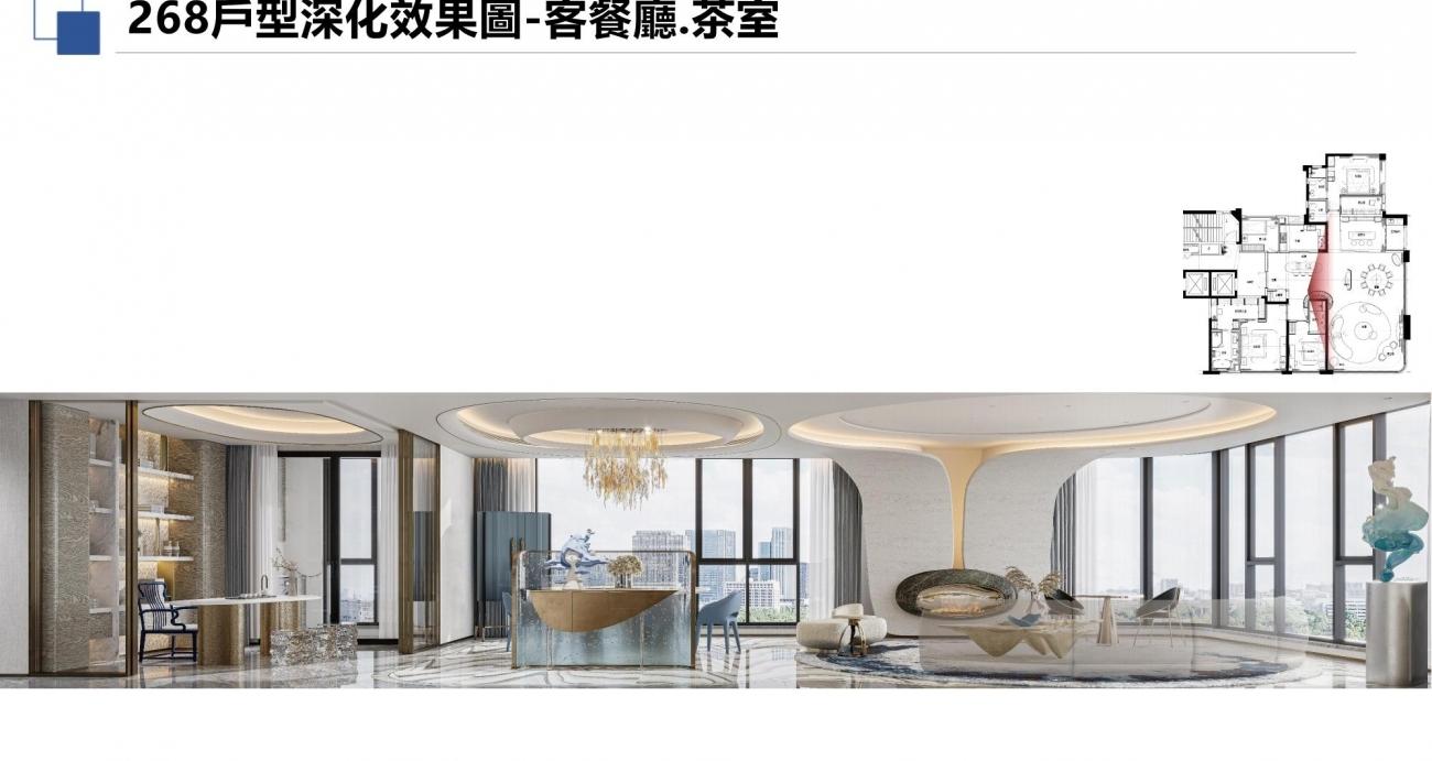 邱德光设计 | 莆田玉湖268㎡/139㎡样板房设计方案-17