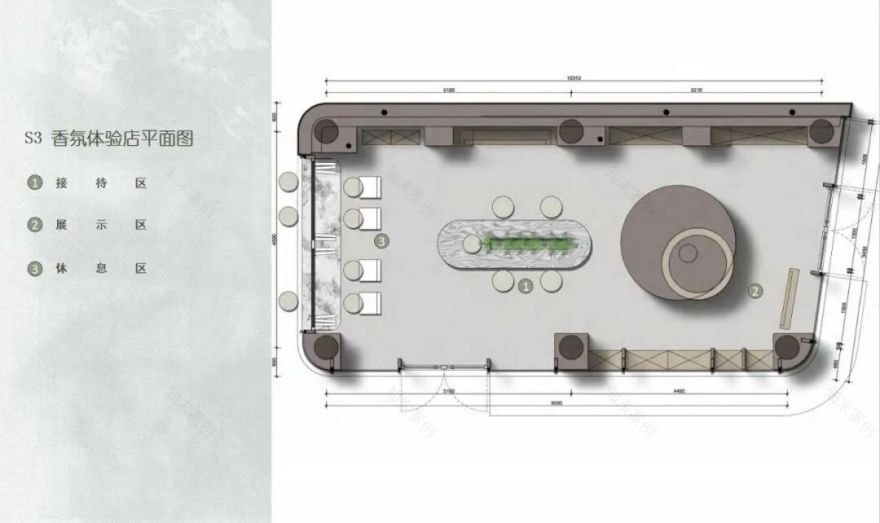 【首发】太吉元禾新作丨城市树洞丨与自然共居,与日常共生-53