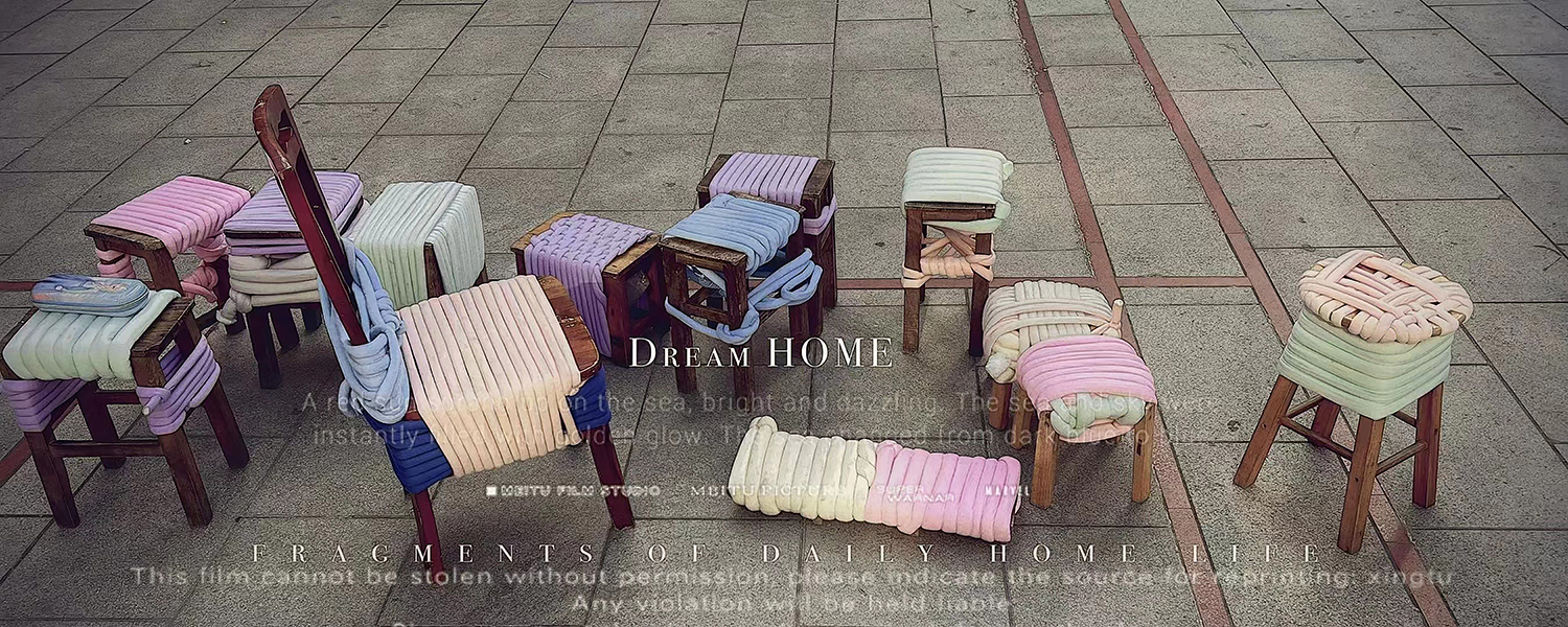 梦想改造家 广州·火把社区丨中国广州丨PONE普利策-172