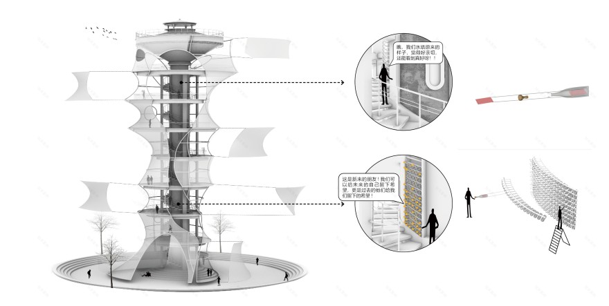 《风竹人声》·嘉兴水塔设计丨中国嘉兴丨郑克旭,吴晨,王子长,兰星瑜-30