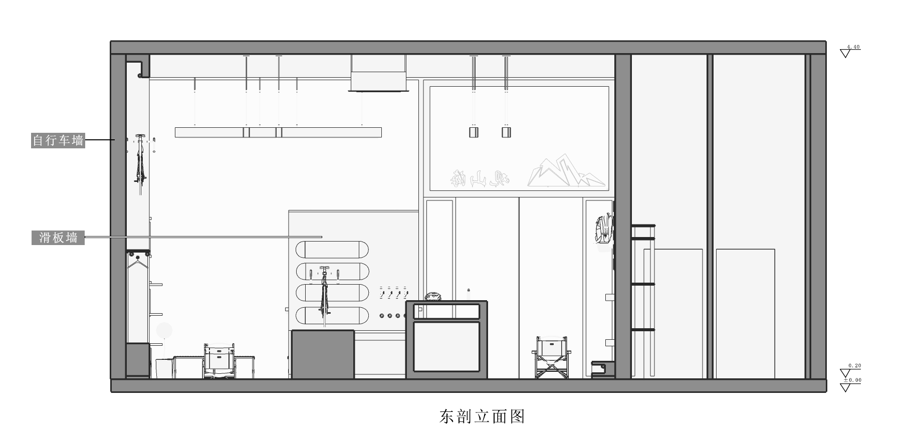 观山海 户外用品-11