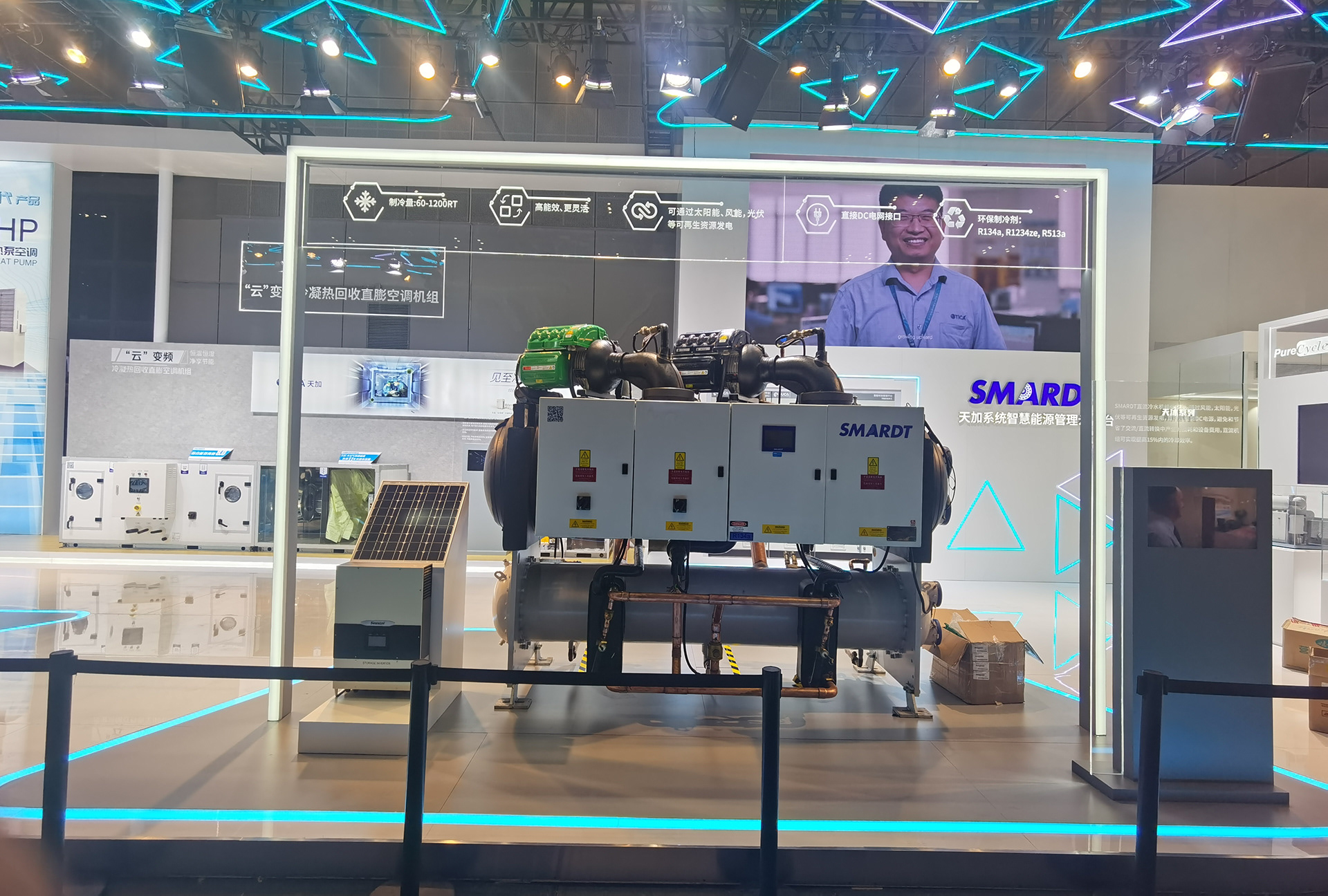 天加2021进博会-31