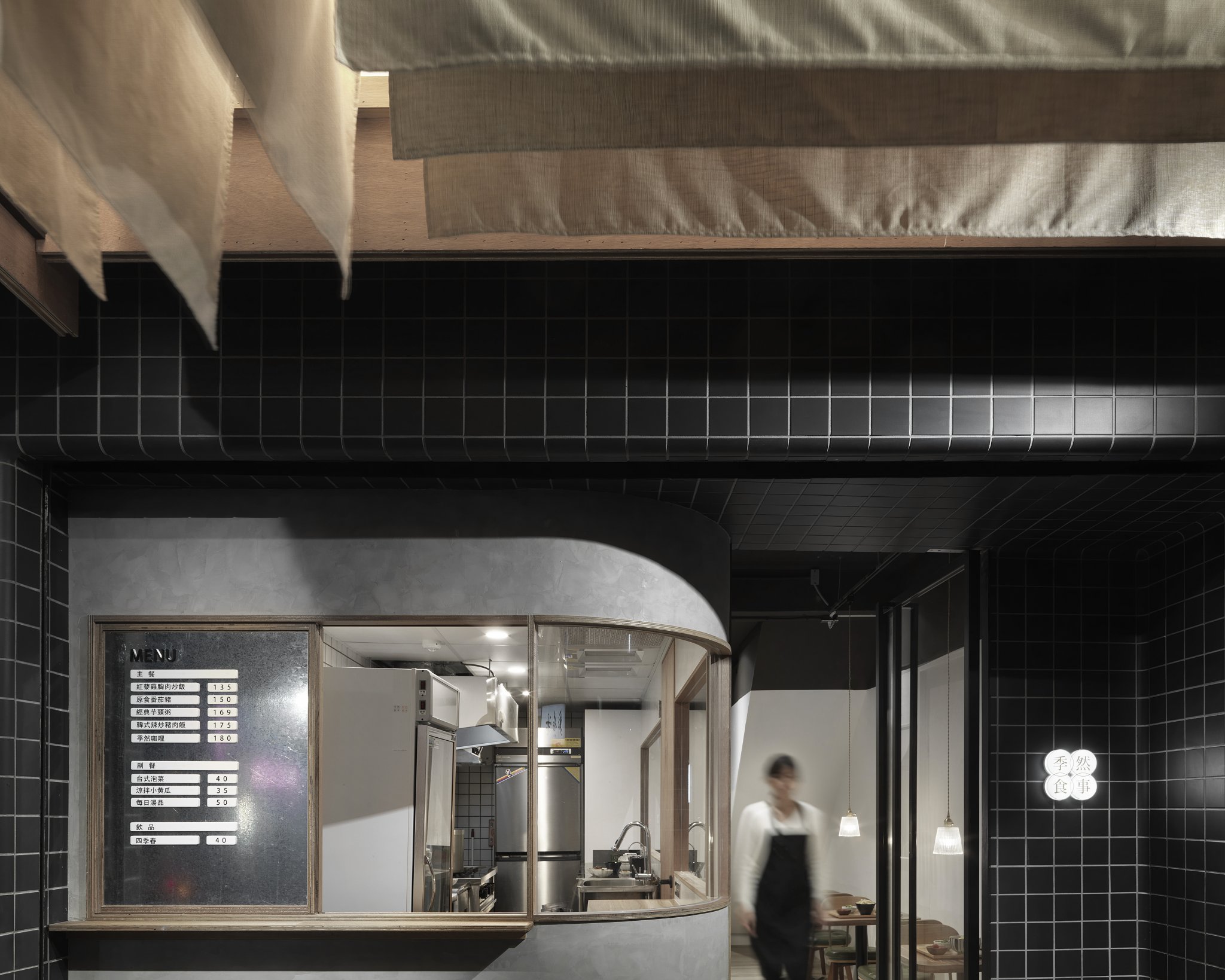 吉然世事餐厅丨behind Design-9