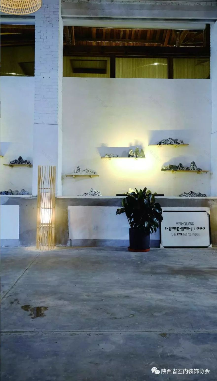 少华山下的库山水茶舍 | 老棉仓的山水意境新生-16