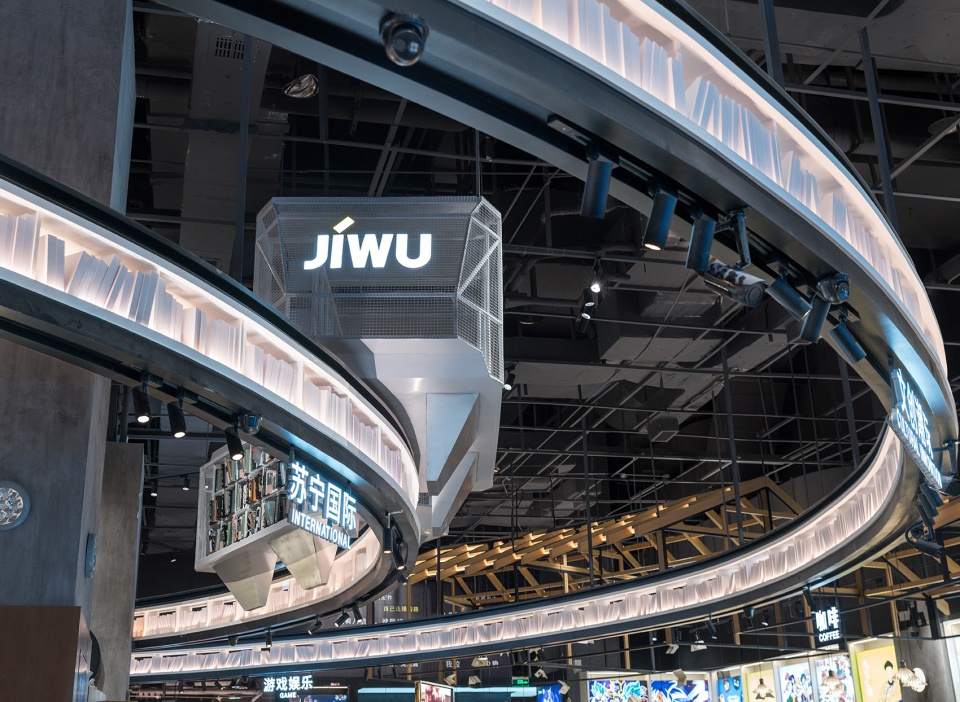 苏宁极物旗舰店丨中国重庆丨杭州帮浦室内设计有限公司-44