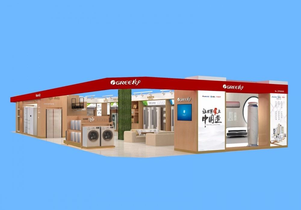 
上海张杨北路金海马建材市场-格力旗舰店 -3