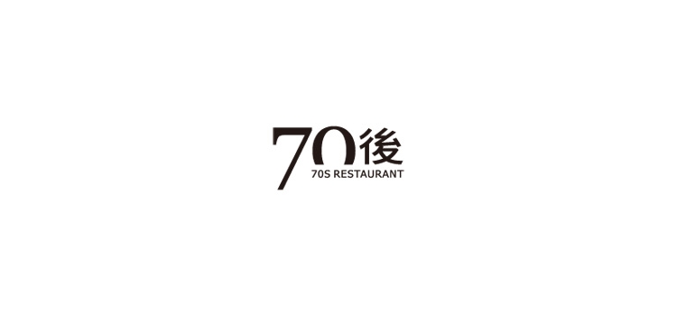 主题餐厅设计-70后饭吧主题餐厅设计-5