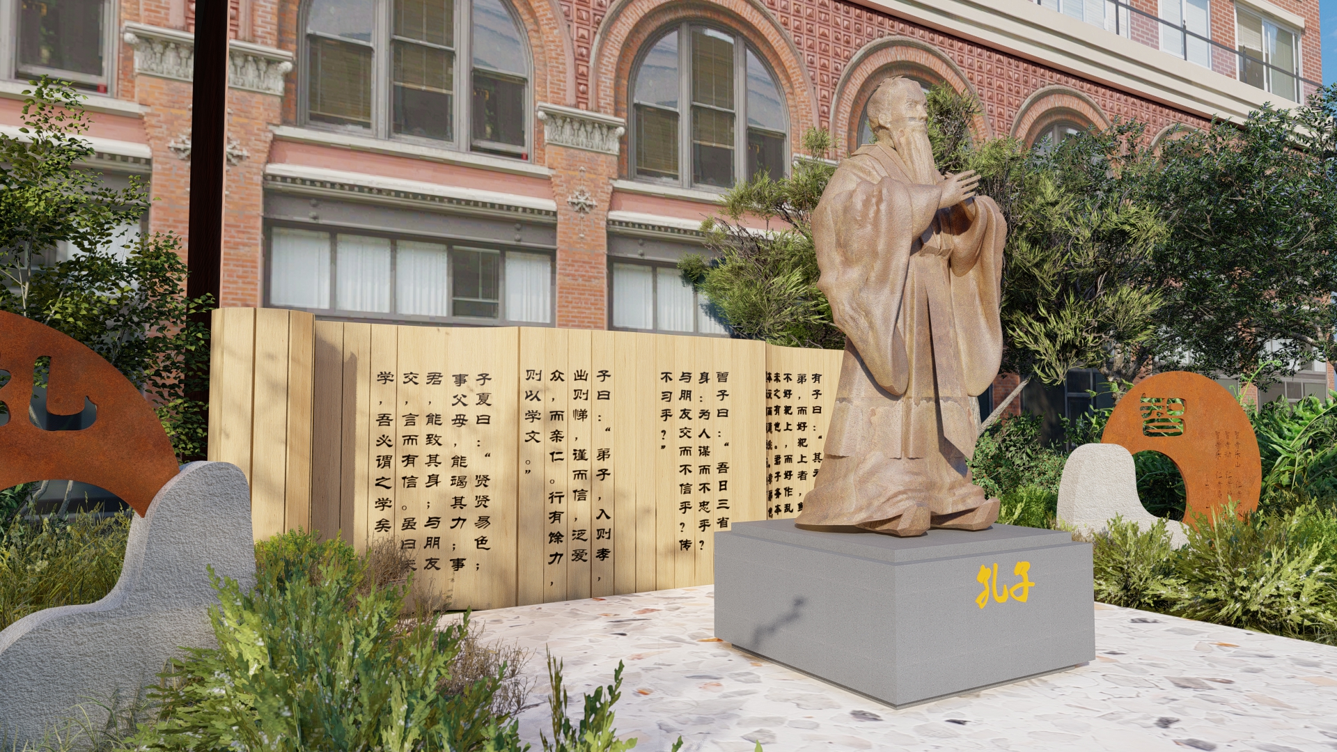 校园小景广场-6