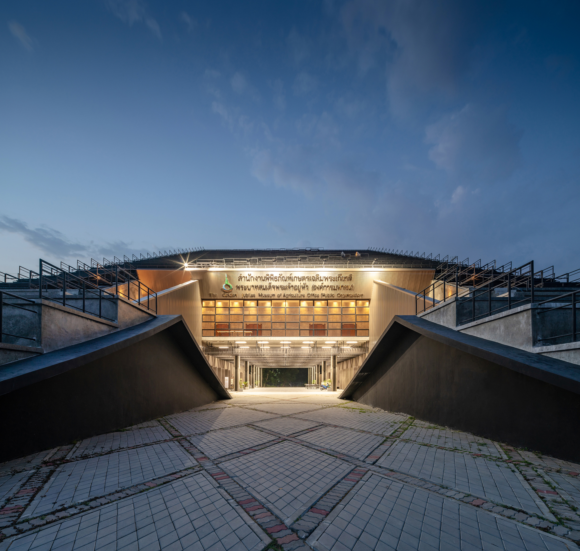 The Golden Jubilee Museum of Agriculture Office / Plan Architect-25