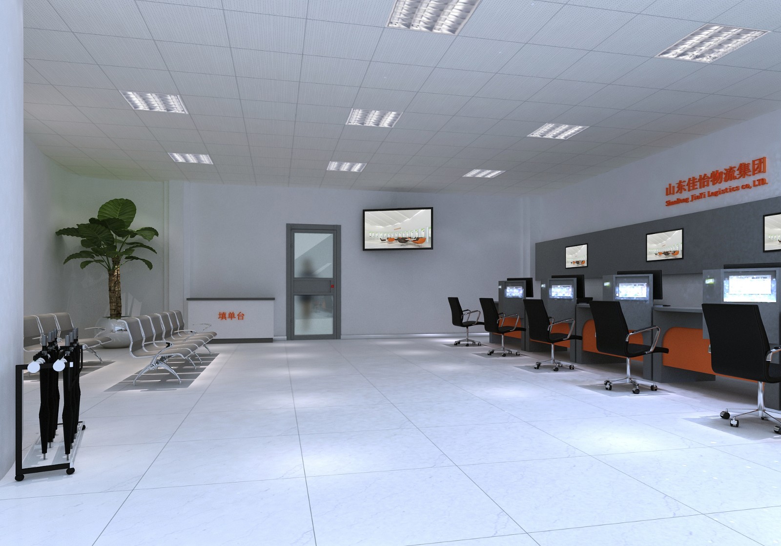 山东佳怡物流集团济阳办公室-10
