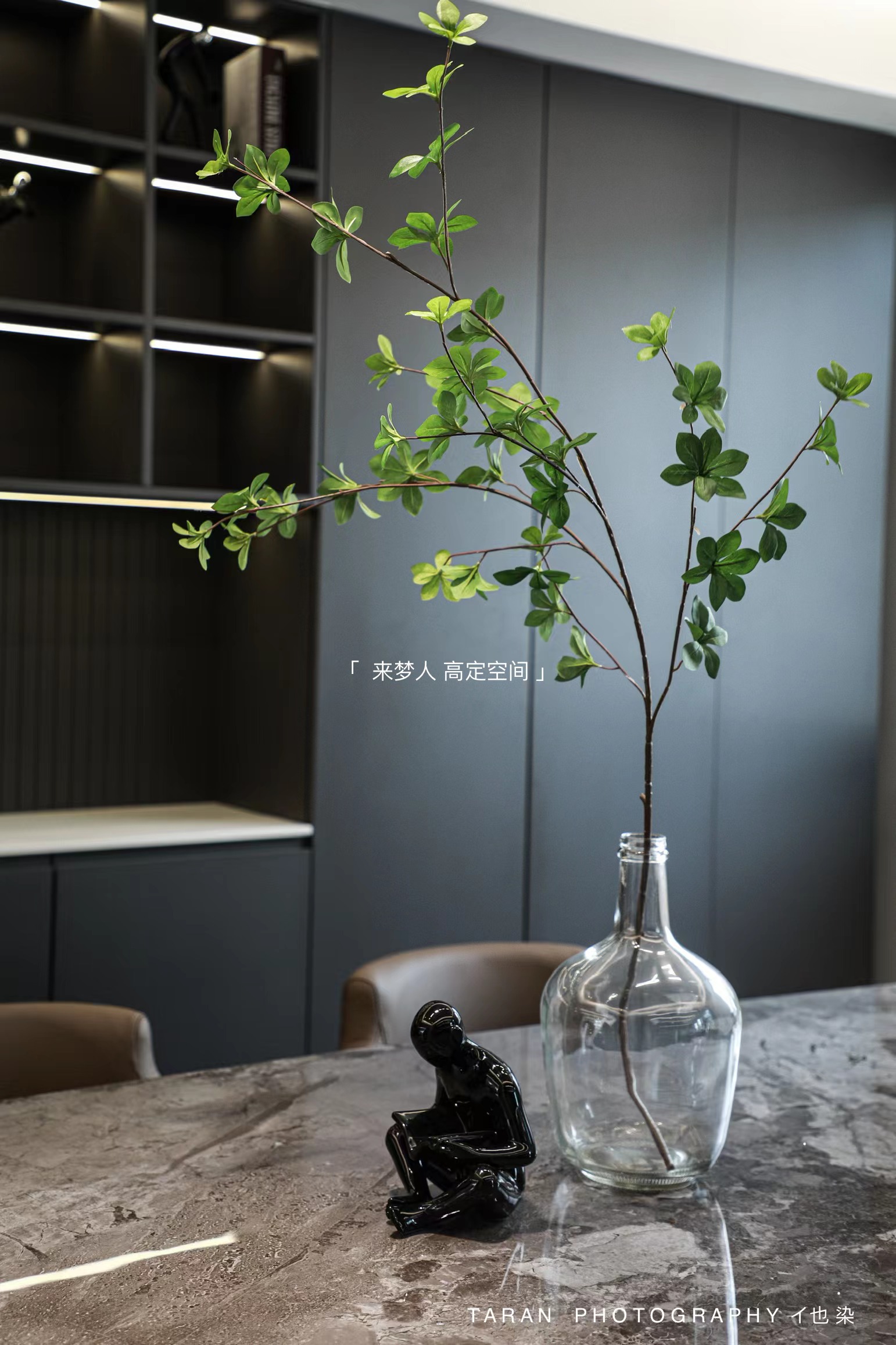 心中的那片黑白灰丨来梦人高定空间-16