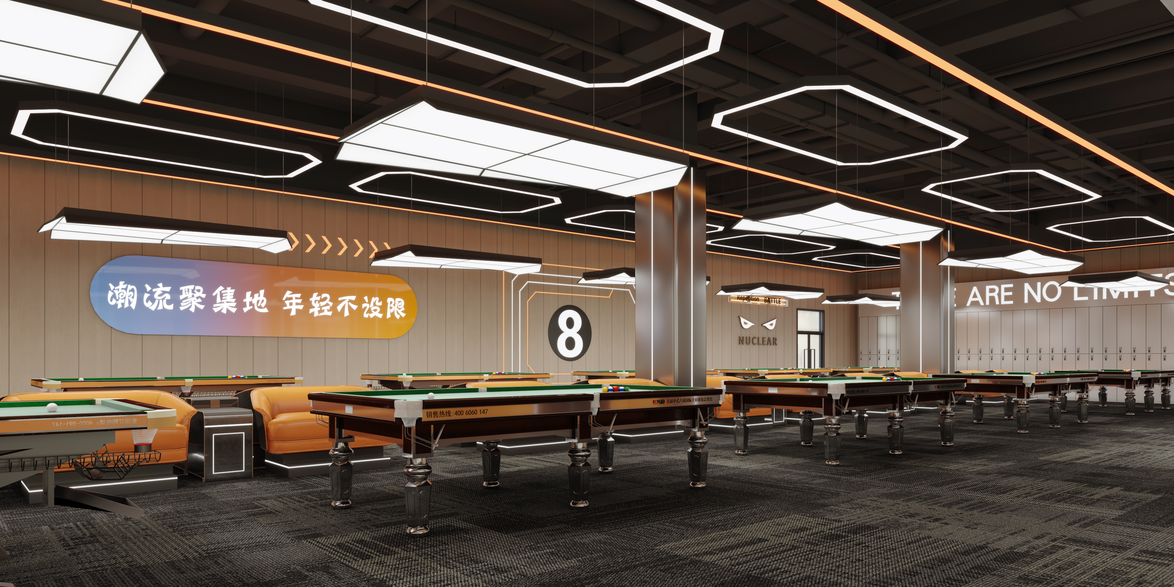 工装台球厅——佐尚视觉-8