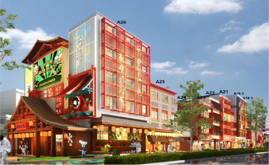 洛阳二郎庙【城市更新】-42