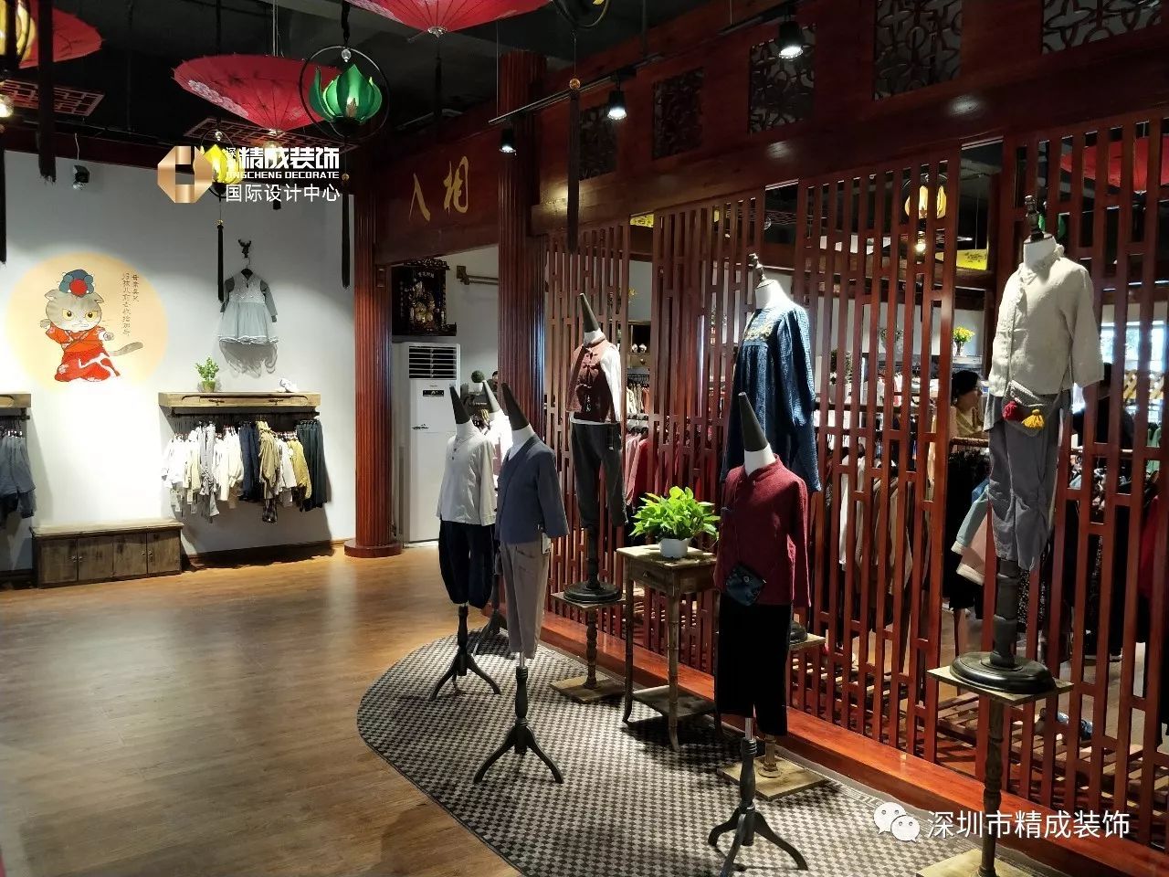 精成装饰新中式童装店设计-32