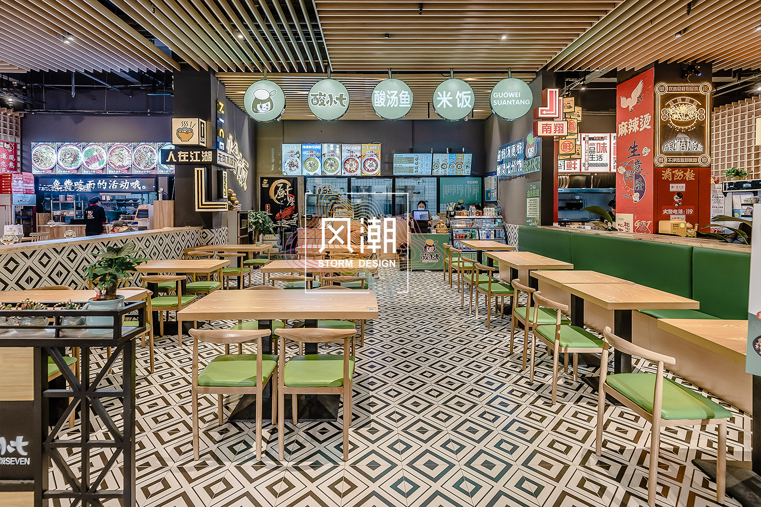 廿肆 · 打造家和社区之外的第三空间-7