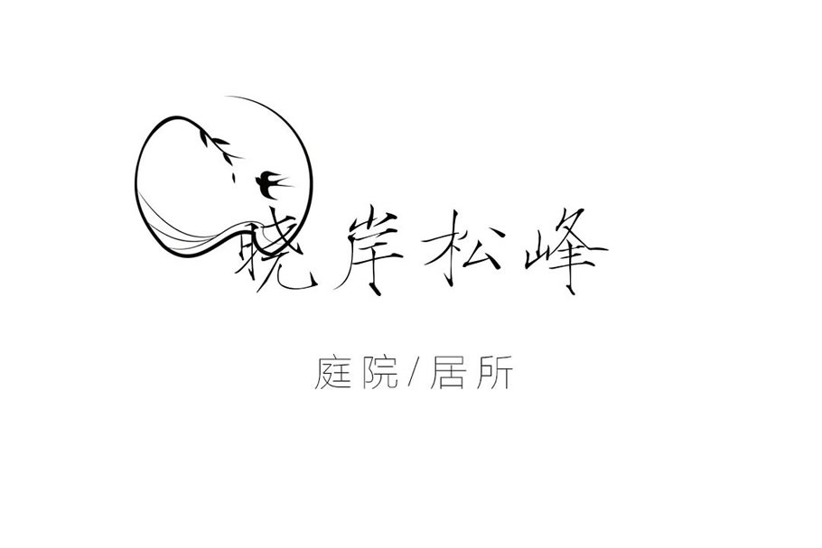 吴江·春风湖滨丨浙江蓝颂园林景观设计集团有限公司-13