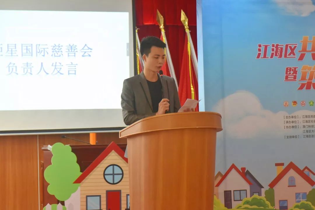 公益筑家 | 设计师助力贫困家庭住房改造-10