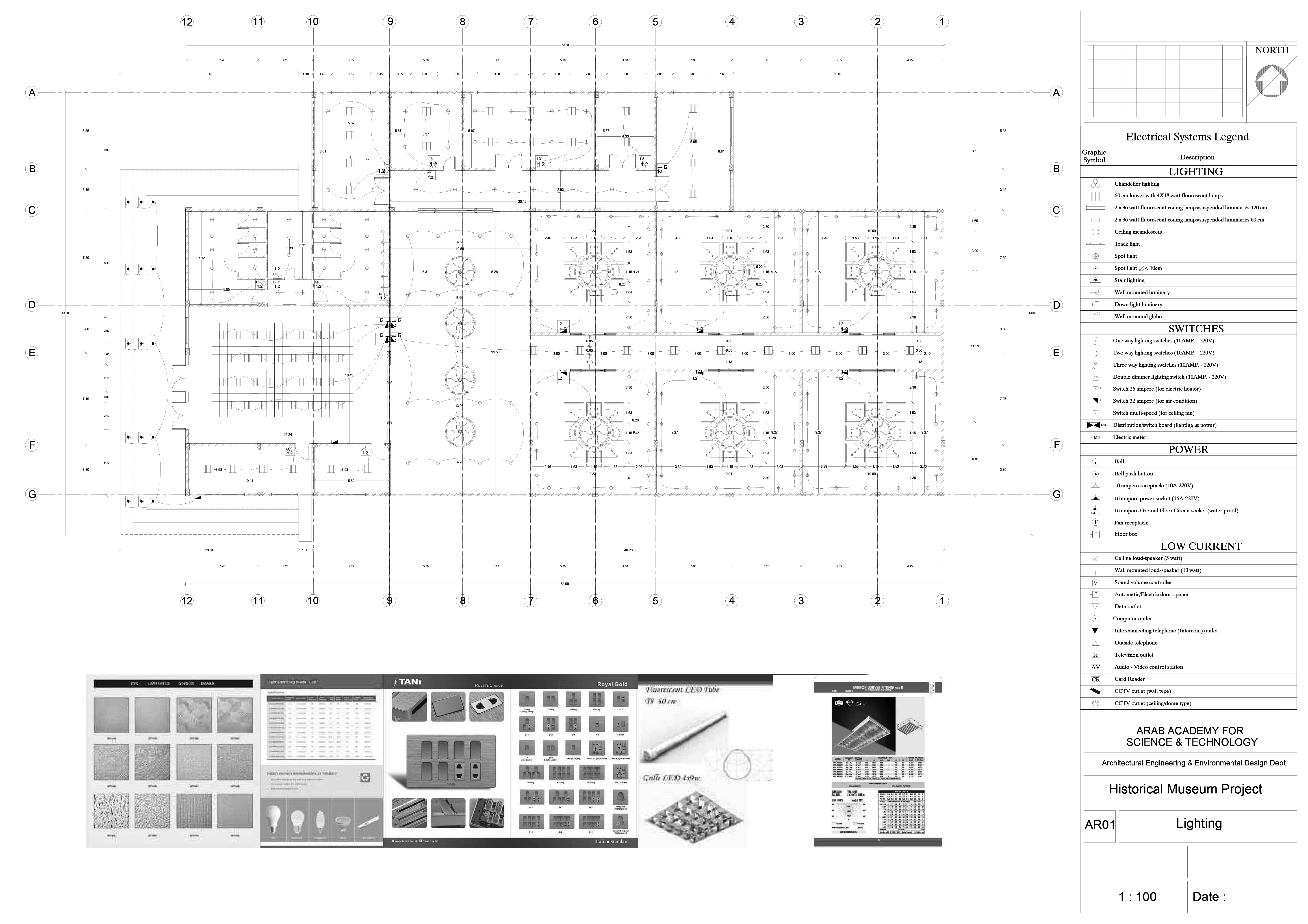 Museum mechanical plumbing and electrical-8