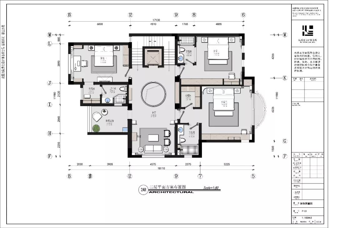 合肥政务区 740㎡新中式别墅设计,打造优雅私宅环境-14