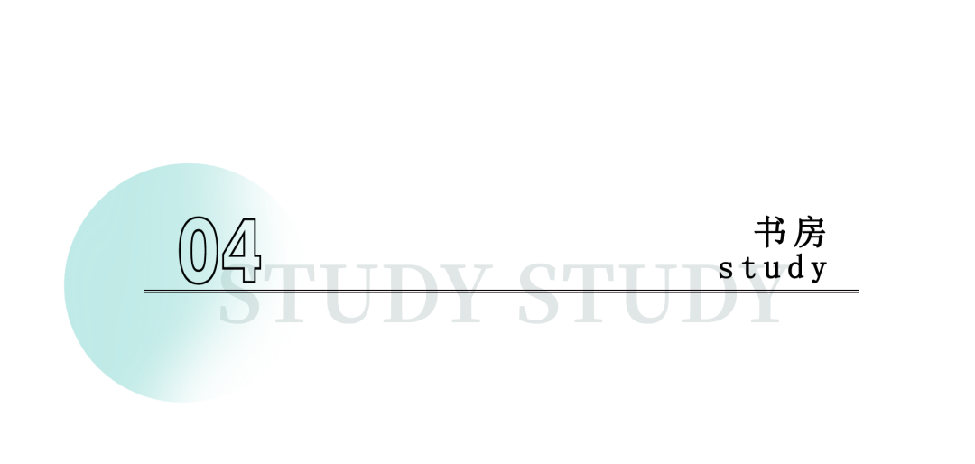 南京复地朗香 600㎡现代轻奢住宅设计丨中国南京丨堂杰国际设计-41