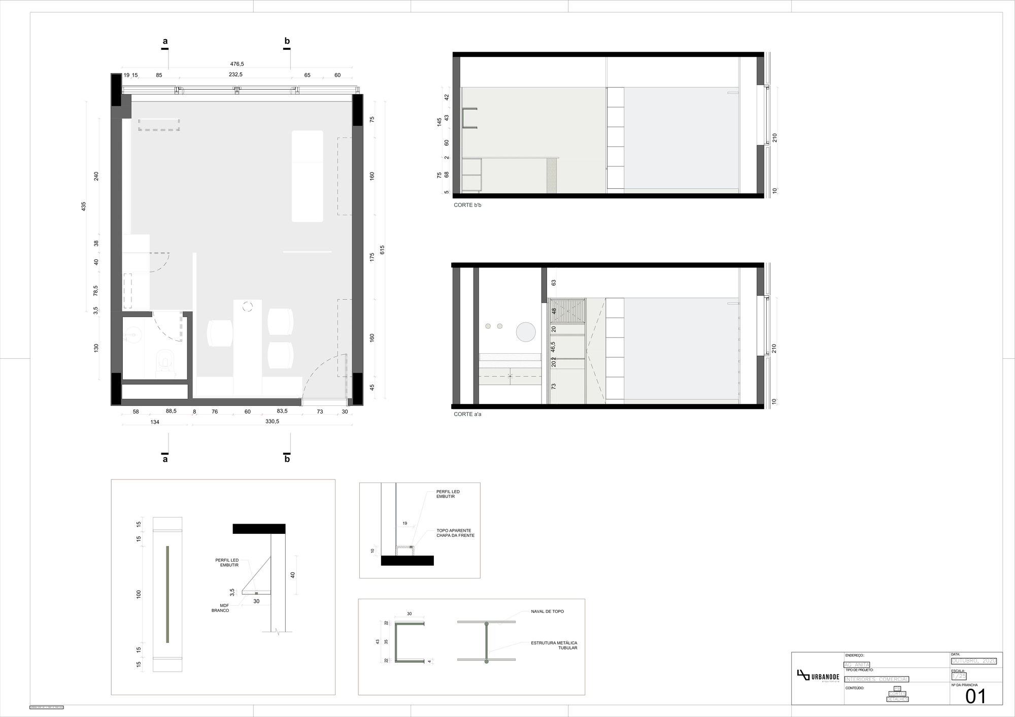 拉斐尔·派瓦的办公室丨巴西丨URBANODE arquitetura-12