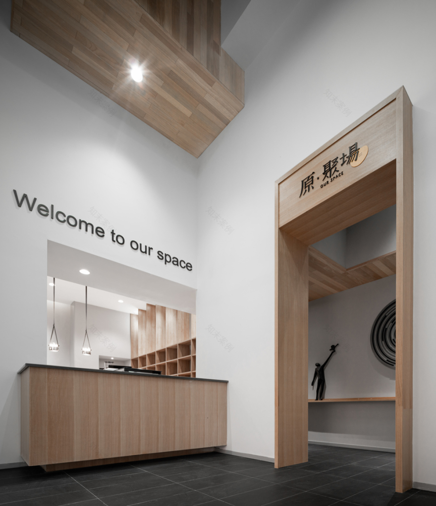 东原·启城·原聚场:启幕空港社群新生代-10